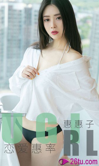 血色苍穹
