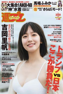 春节2024