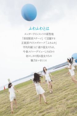 孙丹丹