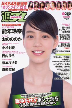摔跤吧!爸爸