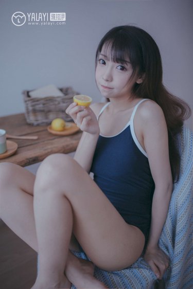 公司领导的老婆