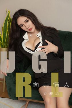 恶魔硬上弓