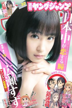 黄日华版天龙八部
